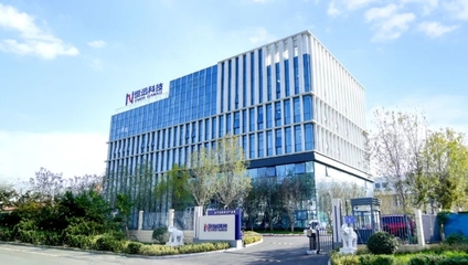 優(yōu)化營商環(huán)境 黨建惠企賦能軟件科技企業(yè)全生命周期發(fā)展