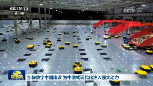 新質生產力 軟件科技驅動經濟高質量發展的“加速器”